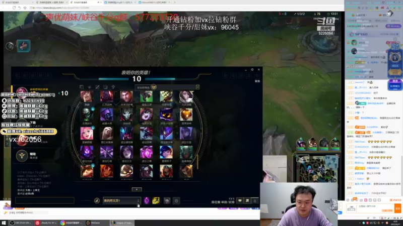 【2022-06-27 04点场】jjking剑姬：世界第一剑姬，重回巅峰！