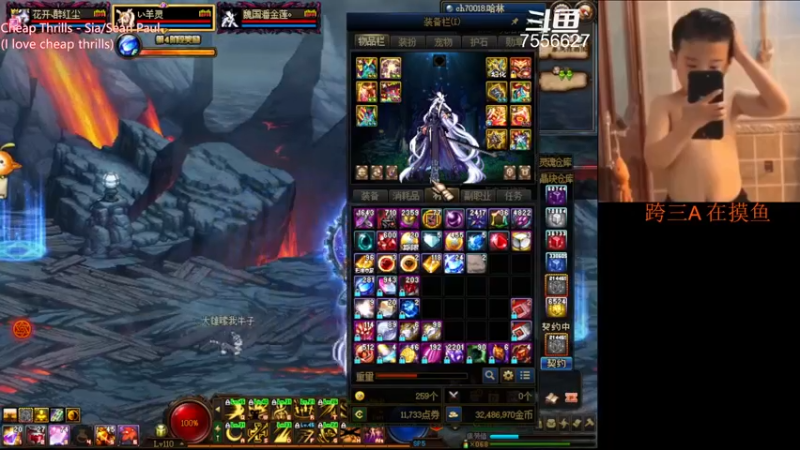 【2022-06-26 22点场】炒鸡无敌机智的惜梦：今天，你快乐摸鱼了吗？