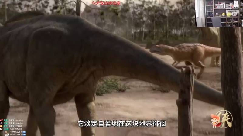 【2022-06-27 14点场】孙悟空丨兰林汉：孙悟空：双倍亲密度，我无敌了