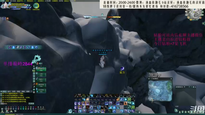 【2022-06-27 00点场】卷毛毛毛丶：【双倍亲密】苍霸双排吃鸡！