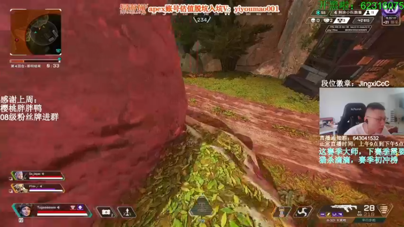 【2022-06-27 11点场】阿祖AZu2tap：今日钻粉2倍亲密度+4倍亲密度上限