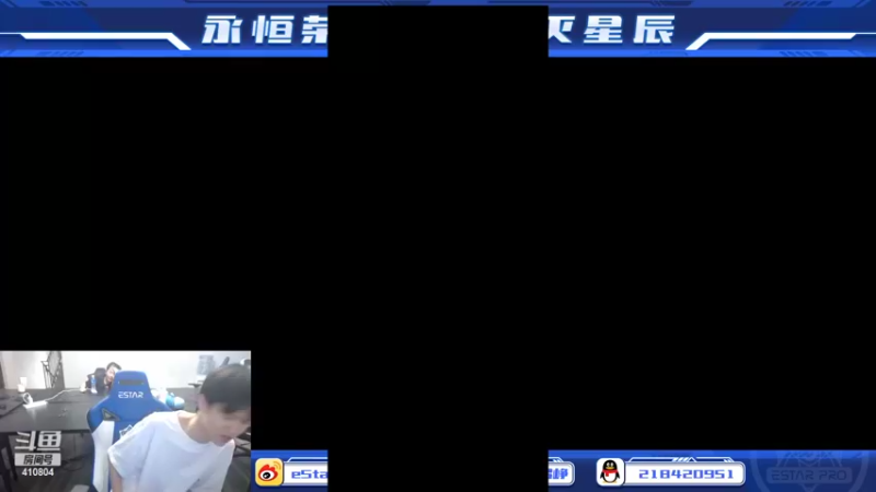【2022-06-27 20点场】eStarPro易峥：巅峰赛笨鸟先飞