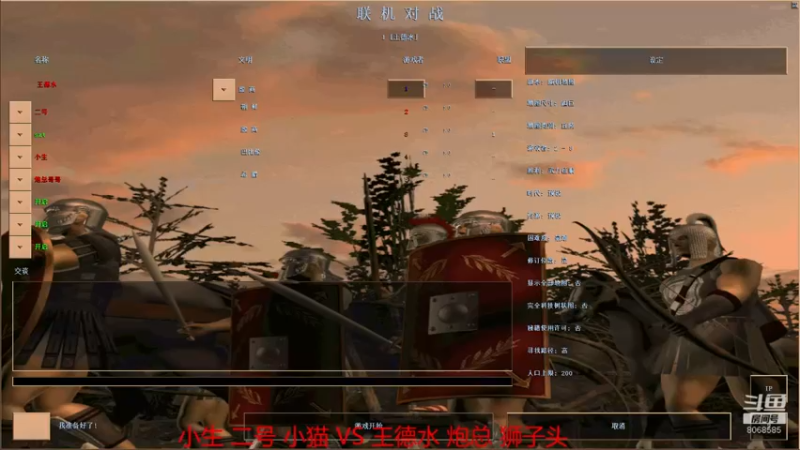 【2022-06-25 22点场】如何是好吖：萍乡罗马王德水直播间
