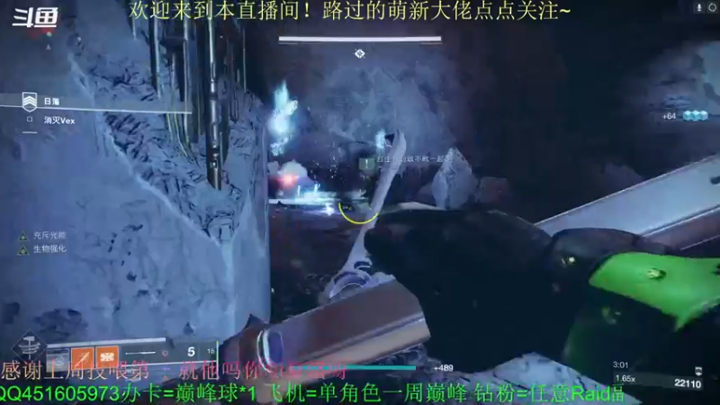 【2022-06-26 14点场】C哥说他不在乎：老久在高塔机库，试炼奖励专家AR