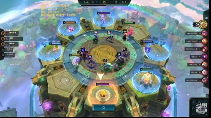 【2022-06-27 04点场】卑微小泽丶：小泽：今天双倍亲密