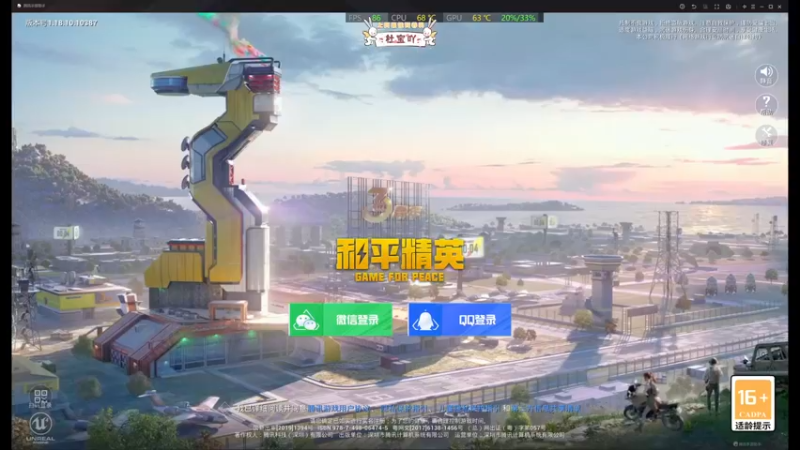 【2022-06-26 13点场】你看着办吧哼：ʕ•͡•ʔ 观看5分钟，降智50%（双倍