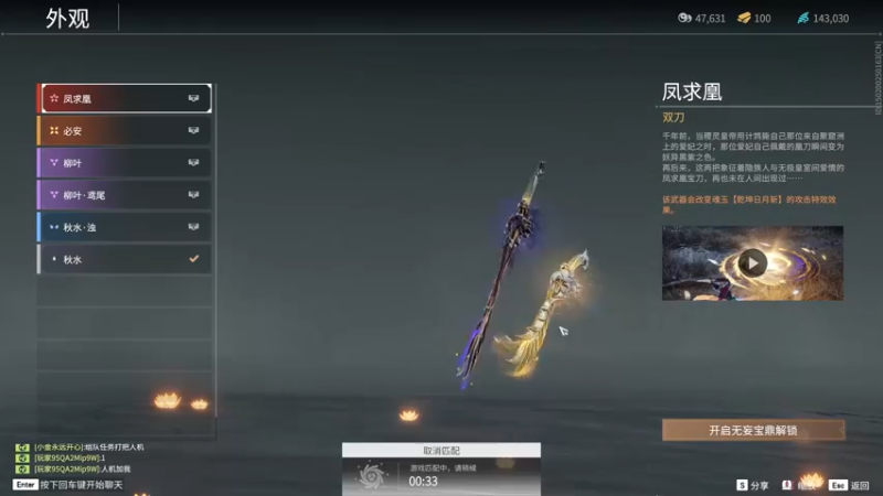 【2022-06-24 17点场】别问问就黑皮：【小奶团】黑皮~