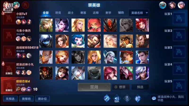 【2022-06-27 21点场】eStarPro橘子：马超的顶点