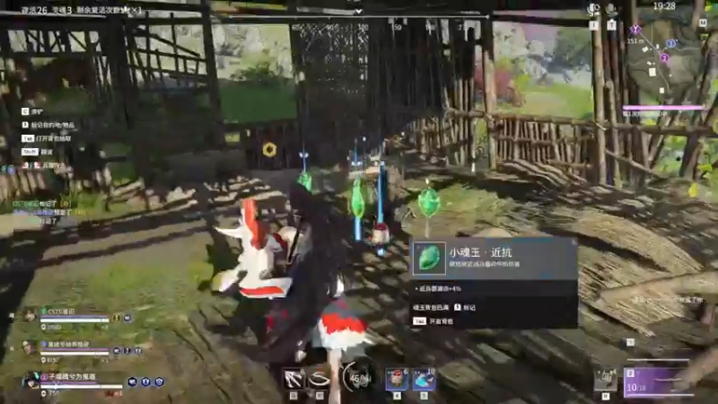 【2022-06-27 18点场】丶子魂魄兮为鬼雄：雄：播点啥！