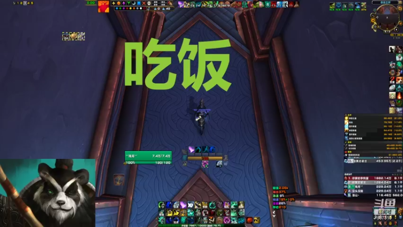 【2022-06-25 18点场】灬残丿月灬：月：移花起  轮回落  下一波~