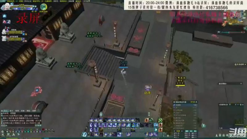 【2022-06-27 05点场】卷毛毛毛丶：【双倍亲密】霸凌毒95胜率上3000录屏