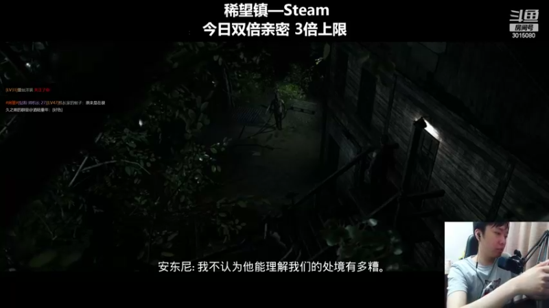 【2022-06-27 01点场】机长YG：【机长】恐怖刺激直播中！！