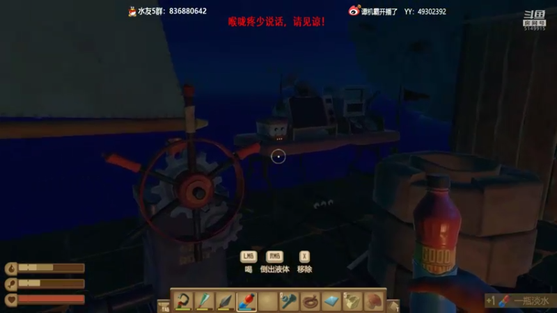 【2022-06-24 20点场】谭机霸开播了：⭐【霸霸】什么游戏都播！