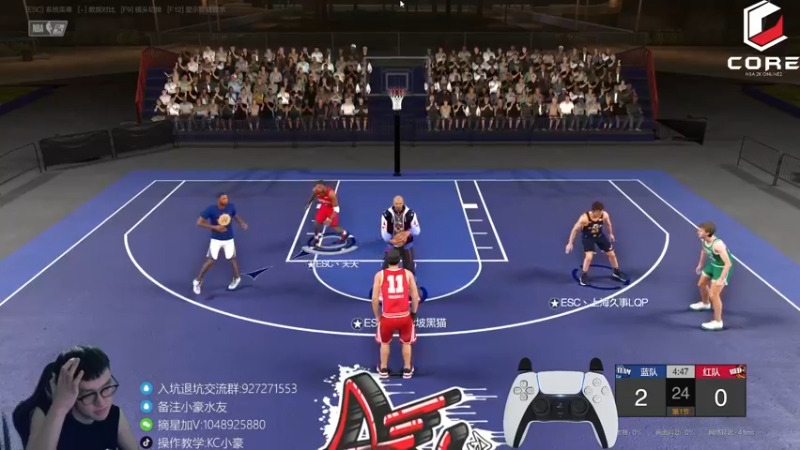 【2022-06-26 21点场】KC丶小豪：延迟贼高摇杆还飘