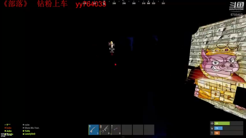 【2022-06-26 21点场】LonelyOnO：官服生存建筑师