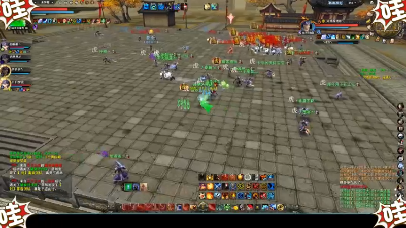 天下3-5.11逐鹿梦境