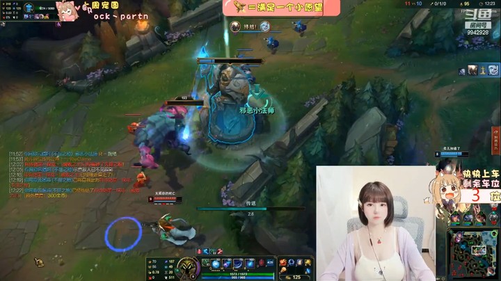 对面打野很会抓人啊，小法师大意了