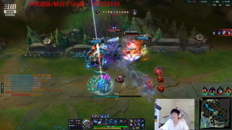 【2022-06-27 10点场】天灰灰qaq：版本无敌 峡谷冲第一