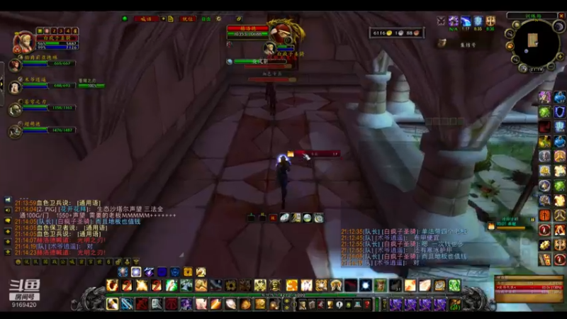 【2022-06-25 21点场】白fz：埃提耶什 带血色 9169420