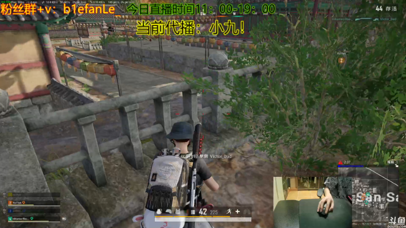 【热门游戏】轻语丶619的精彩时刻 20220627 15点场