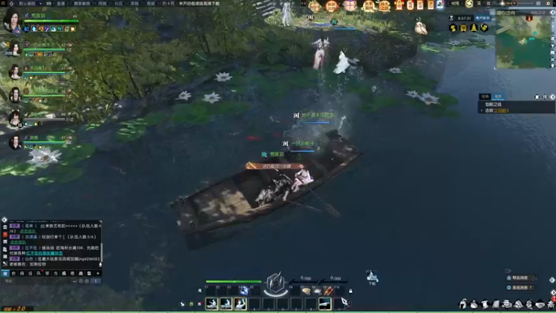 【2022-06-25 21点场】安静初夏：《逆水寒》荒羽体验，随缘瞎玩~