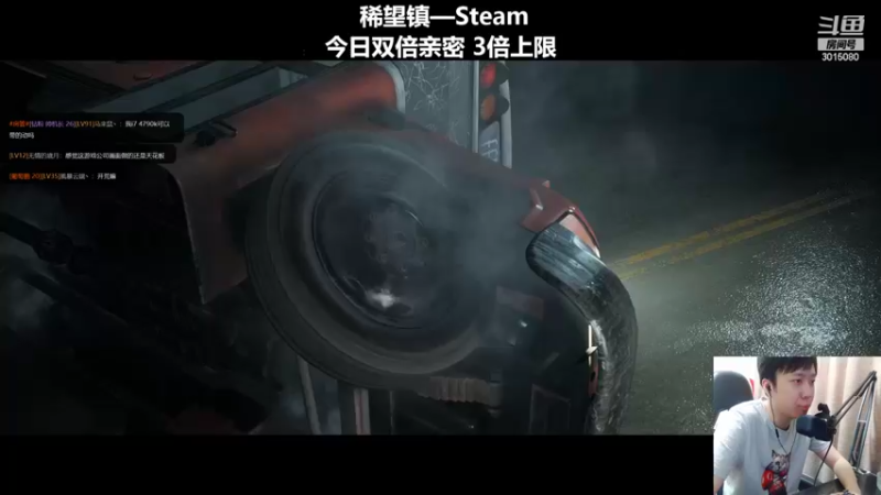 【2022-06-26 21点场】机长YG：【机长】恐怖刺激直播中！！