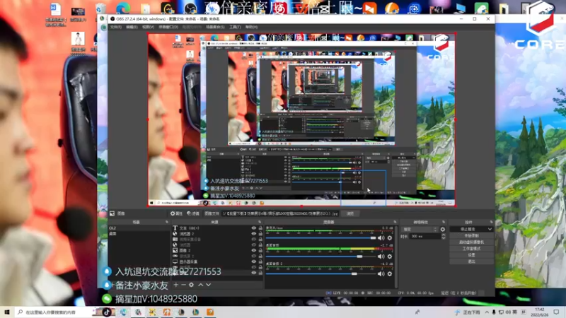 【2022-06-26 17点场】KC丶小豪：延迟贼高摇杆还飘