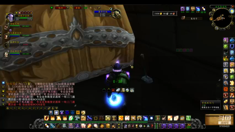 【2022-06-25 12点场】白fz：埃提耶什 带血色 9169420