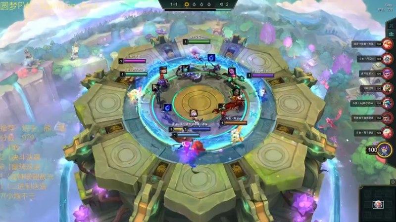 【2022-06-27 19点场】阿陈ctw：一天两百分 先上个前十