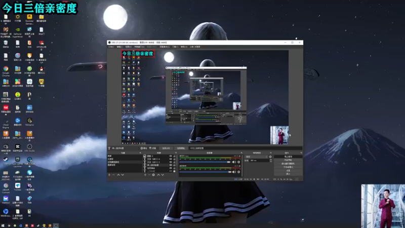 【2022-06-25 16点场】壹角钢镚：20岁破防小主播