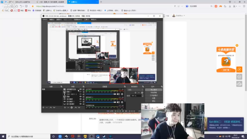 【2022-06-24 20点场】孙老师sss：孙老师：你们好~~