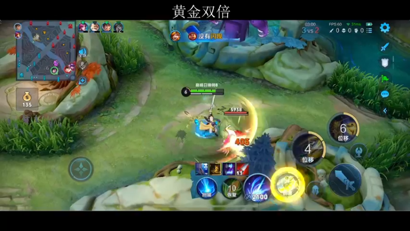 【2022-06-27 16点场】李知恩nn：巅峰赛上第一的
