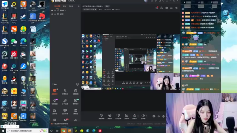 【2022-06-27 18点场】唐6儿：今天有双倍卡哟～兄弟萌～