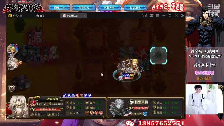 S12积分赛第七周7323486rbamZUZQi-1656136462
