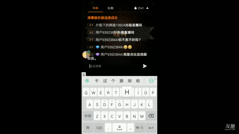 【2022-06-24 19点场】铭64423：地下城堡冲冲冲
