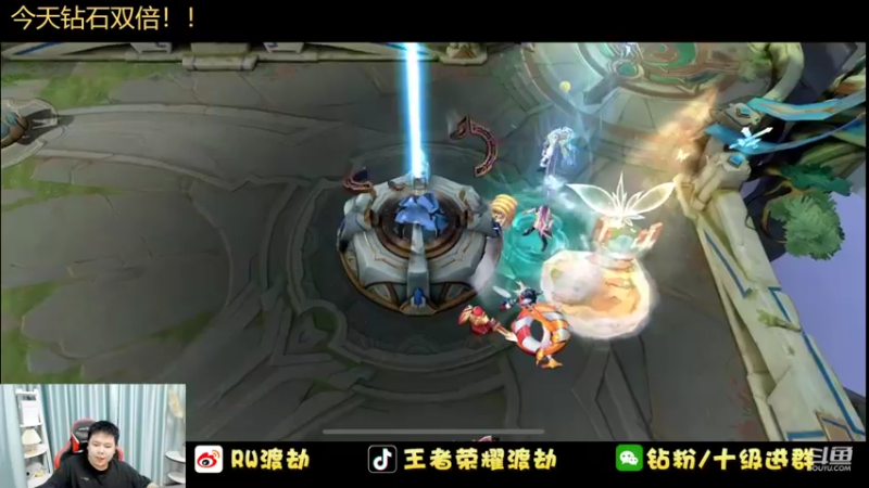 【2022-06-26 20点场】RW渡劫：【钻石双倍】疯狂巅峰赛！！