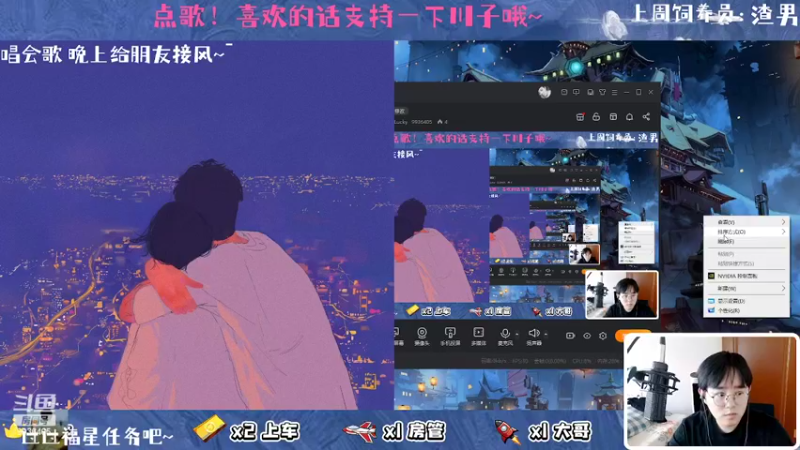 【2022-06-24 15点场】川川Lucky：【小奶团】开心专场