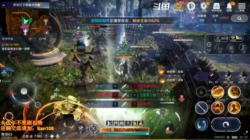 【2022-06-26 22点场】賤丶大骚賤：太肝啦！！！