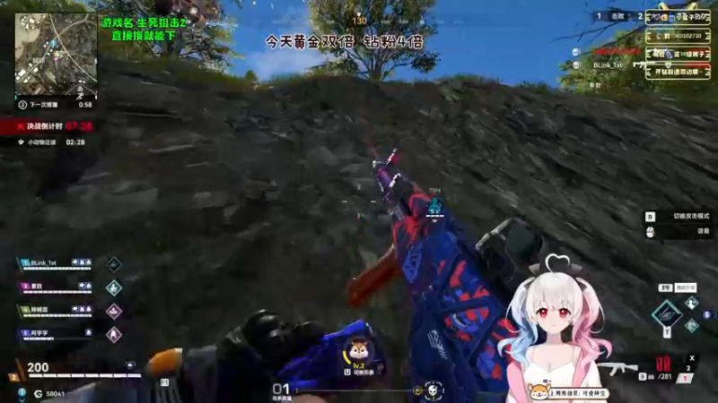 【2022-06-26 22点场】小盒子u：⛱周董带盐的新游戏 |  黄金双倍