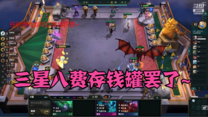 三星八费卡就是我的存钱罐~用完就卖~还是要追三星五费~