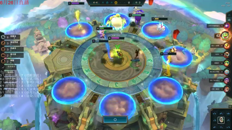 【2022-06-26 23点场】初音未来灰飞：初音：1200分冲国服第一