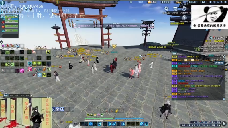 【2022-06-25 19点场】是猫久啊：猫久：65强选手OB视角，黄金双倍