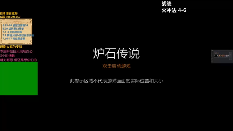 【2022-06-26 23点场】慕容清清：她会魔法吧：上班累但播