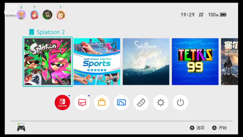 【2022-06-26 19点场】鹿小鹿鹿鹿鹿鹿：沉迷splatoon2的小鹿