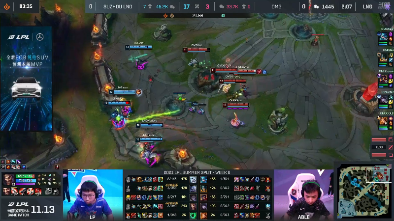 【英雄联盟】英雄联盟赛事的精彩时刻 20220627 00点场