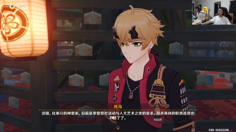 【2022-06-27 18点场】余小C真的很强：余小C：峡谷之巅前600高端局！