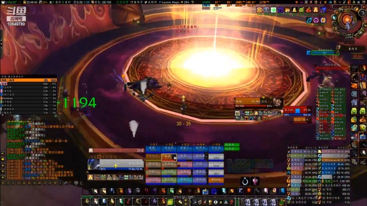 2团鸡蛋开荒，3点站位打法