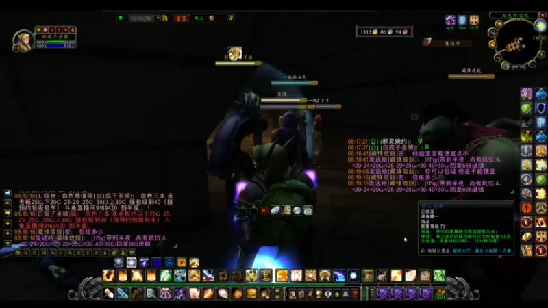 【2022-06-25 08点场】白fz：埃提耶什 带血色 9169420