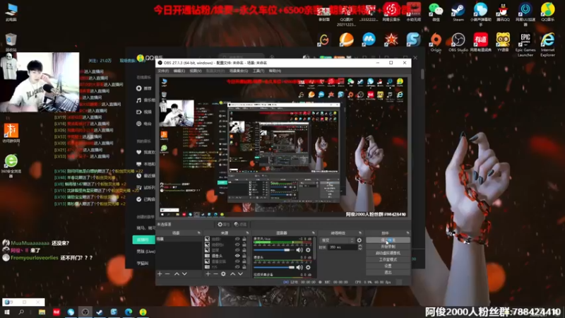 【2022-06-27 13点场】阿俊丶ll：【阿俊】斗鱼第一白给之王！