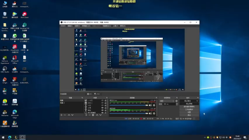【2022-06-27 19点场】熊王c：熊王c：双倍亲密度！